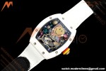 Richard Mille - RM88 Smiley White Ceramic Velcro White Nylon Strap Skeleton Dial RMF Tourbillon