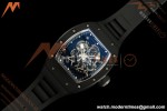Richard Mille - RM055 Bubba Watson Asia Edition Black CER/RU Blk/Silv Rehaut Skeleton APSF RMUL2