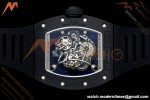 Richard Mille - RM055 Bubba Watson Dubai Edition Black CER/RU Blk/Blk Rehaut Skeleton Brushed Ribs MLF V2 RMUL2