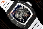 Richard Mille - RM055 Bubba Watson Black NTPT/Wht RU Skeleton Dial MILLEF RMUL2