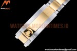 Rolex - Submariner 116613LB Wrp 904 YG/SS Blue KF VR3135