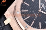Audemars Piguet - Royal Oak 15400 Weighted RG/LE Black APSF A3120
