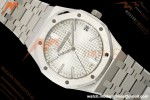 Audemars Piguet - Royal Oak 15510ST 41mm SS/SS Wht/Stk DDF DD4302