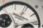 Audemars Piguet - Royal Oak Chronograph 26331ST SS/SS White/Stk IPF 7750 MOD