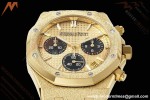 Audemars Piguet - Royal Oak Chrono 26240BA 41mm Frosted YG/YG Gold APSF SH4401