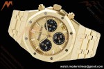 Audemars Piguet - Royal Oak Chrono 26240BA 41mm Frosted YG/YG Gold APSF SH4401