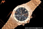 Audemars Piguet - Royal Oak 26240OR Gain Weight 41mm RG/RG Blue SWF Dial DDF DD4401