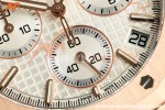Audemars Piguet - Royal Oak 26240OR Gain Weight 41mm RG/RG White SWF Dial DDF DD4401