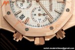 Audemars Piguet - Royal Oak 26240OR Gain Weight 41mm RG/RG White SWF Dial DDF DD4401