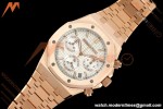 Audemars Piguet - Royal Oak 26240OR Gain Weight 41mm RG/RG White SWF Dial DDF DD4401