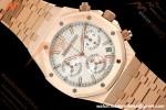Audemars Piguet - Royal Oak 26240OR Gain Weight 41mm RG/RG White SWF Dial DDF DD4401
