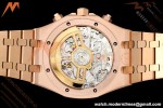 Audemars Piguet - Royal Oak 26240OR Gain Weight 41mm RG/RG Green SWF Dial DDF DD4401