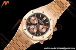Audemars Piguet - Royal Oak 26331OR Gain Weight 41mm RG/RG Brown SWF Dial DDF DD4401