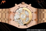 Audemars Piguet - Royal Oak 26331OR Gain Weight 41mm RG/RG Brown SWF Dial DDF DD4401