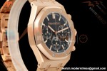 Audemars Piguet - Royal Oak 26240OR Gain Weight 41mm RG/RG Black SWF Dial DDF DD4401