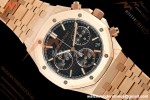 Audemars Piguet - Royal Oak 26240OR Gain Weight 41mm RG/RG Black SWF Dial DDF DD4401