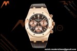 Audemars Piguet - Royal Oak 26331OR Gain Weight 41mm RG/LE Brown SWF Dial DDF DD4401