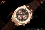 Audemars Piguet - Royal Oak 26331OR Gain Weight 41mm RG/LE Brown SWF Dial DDF DD4401