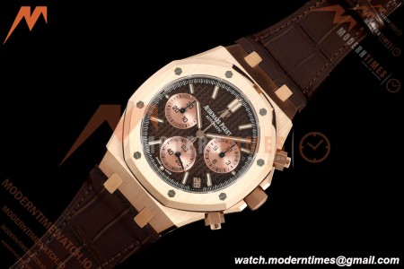 Audemars Piguet - Royal Oak 26331OR Gain Weight 41mm RG/LE Brown SWF Dial DDF DD4401