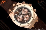 Audemars Piguet - Royal Oak 26331OR Gain Weight 41mm RG/LE Brown SWF Dial DDF DD4401