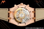 Audemars Piguet - Royal Oak 26331OR Gain Weight 41mm RG/LE Brown SWF Dial DDF DD4401