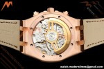 Audemars Piguet - Royal Oak 26331OR Gain Weight 41mm RG/LE Brown SWF Dial DDF DD4401