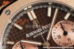 Audemars Piguet - Royal Oak 26331OR Gain Weight 41mm RG/LE Brown SWF Dial DDF DD4401