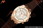 Audemars Piguet - Royal Oak 26240OR Gain Weight 41mm RG/LE White SWF Dial DDF DD4401