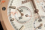 Audemars Piguet - Royal Oak 26240OR Gain Weight 41mm RG/LE White SWF Dial DDF DD4401