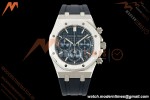 Audemars Piguet - Royal Oak 26240ST Gain Weight 41mm SS/RU Blue SWF Dial DDF DD4401 | 오데마 피게 - 로얄 오크 26240ST 게인 웨이트 41mm SS/RU 블루 SWF 다이얼 DDF DD4401