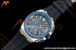 Audemars Piguet - Royal Oak Offshore 26420SO 43mm SS/CER/RU Blu/Silv DDF DD4401