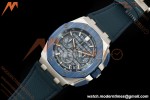 Audemars Piguet - Royal Oak Offshore 26420SO 43mm SS/CER/CS Blue Dial DDF DD4401