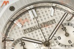 Audemars Piguet - Royal Oak 26240ST 41mm SS/SS White Dial ZF DD4401 Free Sprung