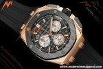 Audemars Piguet - Royal Oak Offshore 26420RO 43mm RG/CER/RU Black Dial DDF DD4401