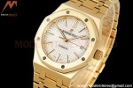 Audemars Piguet - Royal Oak 37mm 15450BA YG/YG Silver Stick IPF A3120