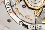 Audemars Piguet - Royal Oak 15500 41mm White Ceramic Sunflower APSF SA4302 Mod