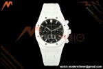 Audemars Piguet - Royal Oak Chrono 26240CE 41mm White Ceramic Black Dial APSF SA4401