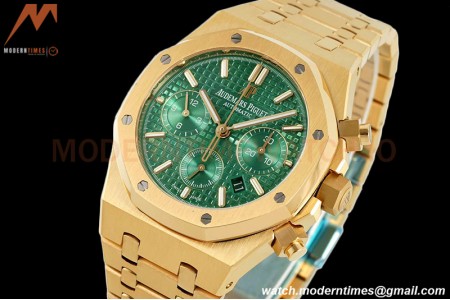 Audemars Piguet - Royal Oak Chronograph 26331BA YG/YG Green/Stk IPF 7750 MOD