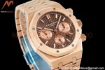 Audemars Piguet - Royal Oak Chronograph 26331OR RG/RG Brown/Stk IPF 7750 MOD