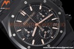 Audemars Piguet - Royal Oak 26240CE 41mm CER/CER Black APSF SH4401