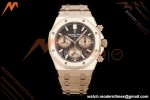 Audemars Piguet - Royal Oak Chrono 26239OR 41mm RG/RG Brown Dial APSF SH4401