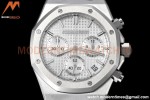 Audemars Piguet - Royal Oak 26240ST 41mm SS/SS White APSF SH4401