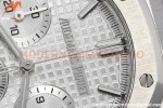 Audemars Piguet - Royal Oak 26240ST 41mm SS/SS White APSF SH4401