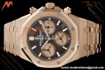 Audemars Piguet - Royal Oak Chrono 26239OR 41mm RG/RG Brown Dial APSF SH4401