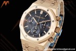 Audemars Piguet - Royal Oak Chrono 26240OR 41mm RG/RG Blue APSF SH4401
