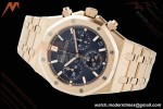 Audemars Piguet - Royal Oak Chrono 26240OR 41mm RG/RG Blue APSF SH4401