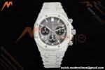 Audemars Piguet - Royal Oak Chrono 26240BC 41mm Frosted SS/SS Grey APSF SH4401