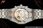 Audemars Piguet - Royal Oak Chrono 26240BC 41mm Frosted SS/SS Grey APSF SH4401