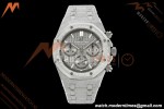 Audemars Piguet - Royal Oak Chrono 26239BC Frosted 41mm SS/SS Grey APSF SH4401 | 오데마 피게 - 로얄 오크 크로노 26239BC 프로스티드 41mm SS/SS 그레이 APSF SH4401