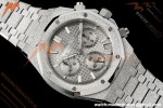 Audemars Piguet - Royal Oak Chrono 26239BC Frosted 41mm SS/SS Grey APSF SH4401 | 오데마 피게 - 로얄 오크 크로노 26239BC 프로스티드 41mm SS/SS 그레이 APSF SH4401